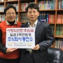 (주)동천수 - 9094 | (주)동천수