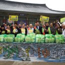 해남군-02 이미지