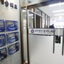 평택법무법인 이미지