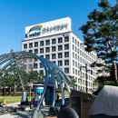 한국수자원공사 이미지