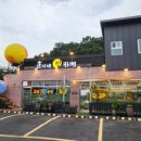 여주-0325 네이버블로그