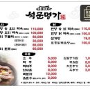 명가한옥 이미지