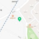 스위시 장안하늘채점 이미지