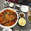더착한코다리 이미지