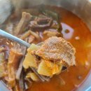 육삼시대 이미지