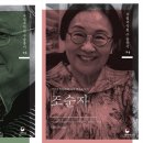 가곡(조순자) 이미지