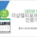 서동부동산 이미지