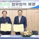 (주)케이티