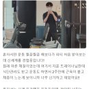 빅스몰