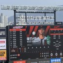 대전한화생명볼파크 3루 내야지정석 420구역 직관 후기_시야, 새마을식당, 삼겹살
