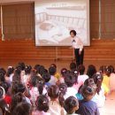 한올유아스쿨어린이집 이미지