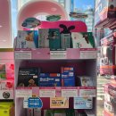 신촌1번약국 이미지