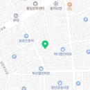 신참떡볶이 경산시장점 이미지