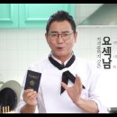 중식조리사자격증 이미지