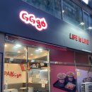 지지고 산본점 이미지