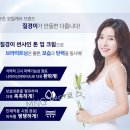 에버바이오 이미지