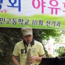 (주)보승식품 이미지