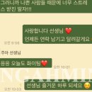 정언니네 이미지