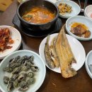 군산신영시장 | 군산 홍집 신영시장 실비식당 방문후기