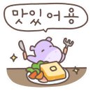 용마루짬뽕