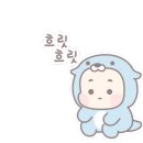 동아대 이룸 태권도 이미지