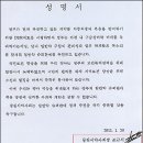 창원슈퍼 이미지