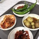 색동옛집