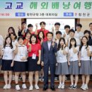 배낭여행 이미지
