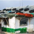 하얀개마을 이미지