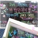 원경회식당 이미지