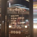 육향가득한소담송하 이미지