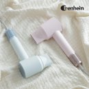 [바바더닷컴] BLDC 터보 헤어 드라이어 28,900원 최저가 나오는듯해! 이미지