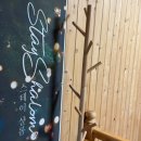 스테이샬롬 이미지