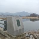 양평읍 창대리 718-13 | ② 양평 물안개공원, 양강섬, 갈산- ( 2023.02.18 )