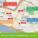 자양세탁소 이미지