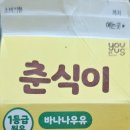 GS25 광주텃골점 이미지