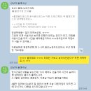 제이(J) 빌하우스 | 실크 드레스 맛집 로브드K 촬영가봉 리얼 후기! with 제이웨딩
