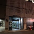 사평대로55길 37 이미지