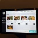 수원-0312 | [수원/수원역] 연회삼합이 맛있는 분위기 좋은 수원역 술집, 운무 후기