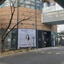 가인김밥 | 탄현 미용실 | 단발 빈티지펌 가인디자이너 솔직후기 @박승철헤어스투디오 탄현제니스점