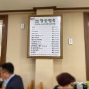 장안54 이미지