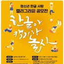 성원 제책사