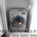 클린DD 이미지