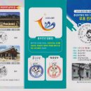 공중실(1층) 이미지