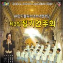 법동성당 이미지