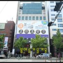범천1동-3 이미지