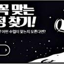 문화컴퓨터학원