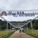 공산성 | [세계유산 백제역사유적지구] 공주 공산성 방문 후기 : 아이와 함께 떠난 역사 여행