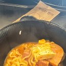 구이(92)찌개 이미지