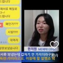 카페,드마인 이미지
